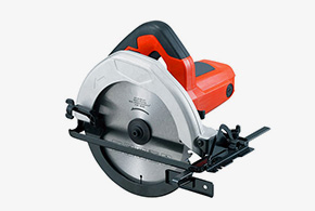 WKC583 Circular Saw